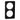 LK One designramme, 2 modul, sort - 8