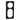 LK One designramme, 2½ modul, sort - 1