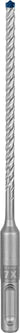 Bosch Hammerbor Plus-7X 5X165mm - 1