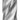 Bosch Hammerbor Plus-7X 8X165mm - 1