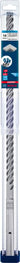 Bosch Hammerbor Max-8X 18X540mm - 2