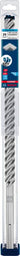 Bosch Hammerbor Max-8X 26X520mm - 2