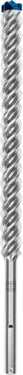 Bosch Hammerbor Max-8X 32X520mm - 1