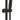 GROHE Tempesta 110 Brusestangsæt 600mm - 1