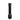 Ledlenser P7R Pro Lygte genopladelig 2000lm - 11