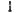 Tube Wall Sort Hylde Aluminium - 1