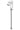 Oras Linea håndvaskarmatur 101mm forkromet - 2