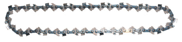 Makita Savkæde 8" 200mm DUA200 - 1