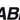Isoleret ABIKO terminalrør KA16-18ETD 16mm² L18 Blå - 2