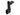 Ledlenser Universal Helmet Mount EX4 Type B - 1