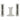 DILM Interlock mekanisk til DILM7-15 - 2