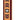 Geo-Fennel Maskinmodtager FMR706-M/C - 1
