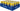 Varta batteri Industrial C 20-pak - 1