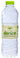 Kildevand Denice 0,5 l. 20 flasker pr. pak - 1
