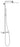 GROHE Euphoria SmartControl 310 Cube Duo brusesystem med termostat til væg Moon White - 1