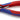 Knipex skævbider elektronik m/spidst hoved med affasning og skær med lille facet 120  mm - 1