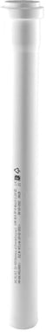 Ht-Pp (Amax Pro) afløbsrør med muffe hvid Ø40 x 150 mm - 1