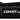 COAST Lygte G22 100lumen - 1