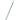 Galax papiropsamler 4040 - 1
