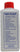 Væske for Tiny røgmaskine 250ml - 1