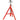 Rørstøtte RIDGID VF-99 høj 12" - 8