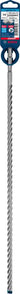 Bosch Hammerbor SDS-plus 7X 14x600mm - 2