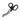 Cederroth Listersaks 190 mm. - 1