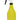 Kabi chemo sprayer 0,75 ltr - 1