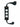 Line splitter Schuko - 1