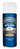 Hammerite Glat Hvid Spray 400ml - 1