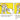 HIT løse kæber 18" 450mm - 2