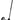 Magnetisk fejemaskine 600mm (24") - 1