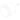 Damixa temperaturreguleringsgreb - 2