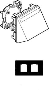 Clicline skrå fiber 2XKEYSTONE T9 hvid - 1