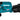 Makita Excentersliber XGT 40V 125mm B0001CGZ - 2