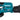 Makita Excentersliber XGT 40V 150mm B0002CGZ - 2