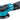 Makita Excentersliber XGT 40V 150mm B0004CGZ - 11