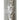 Makita Murbor 13,0X150mm Standard - 2