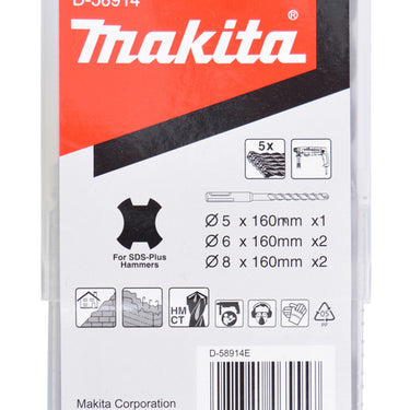 Makita Hammerborsæt SDS-plus 2 skærs 5 dele - 1