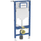Geberit Duofix monteringselement t/vægh. toilet 112cm - 1