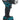 Makita 12V Bore-/skruemaskine DF332DSMJ kulfri - 7