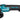 Makita vinkelsliber 125 mm 18V - 2