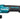Makita vinkelsliber 125 mm 18V - 9
