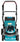 Makita Plæneklipper LXT 2x18V 46cm 60L - 8