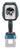 Makita 18V LED Lampe DML812 solo - 8