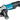 Makita Vinkelsliber 125mm 1300W - 1