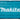Makita Mejselhammer SDS-Max HM1214C 1510W - 15