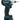 Makita 12V Slagskruetrækker LI-ION TD111DZ - 7