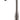 Essence Smart Control L-tud udtr.mouss. - 3
