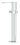 GROHE Plus Etgrebs armatur til kar 1/2" gulvmonteret - 11